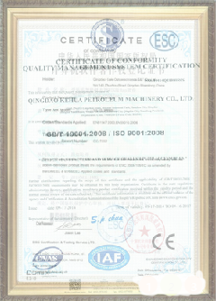 海安游览路线规划示例